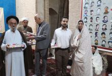 گزارش تصویری مراسم جشن ازدواج دانشجویی